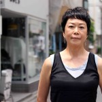 ベリーショート