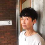 マニッシュ,0422230504